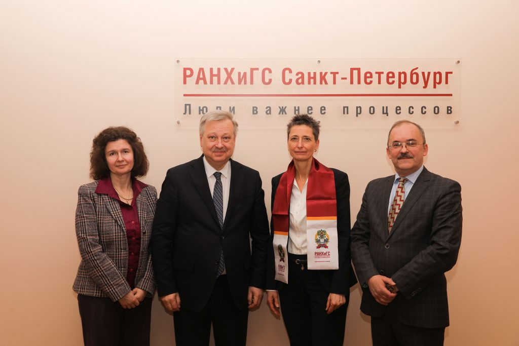 Russian-Swiss dialogue at RANEPA St. Petersburg — RANEPA St. Petersburg